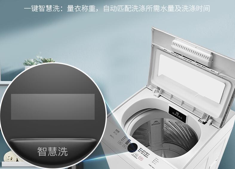 洗衣机维修修理：如何解决常见问题